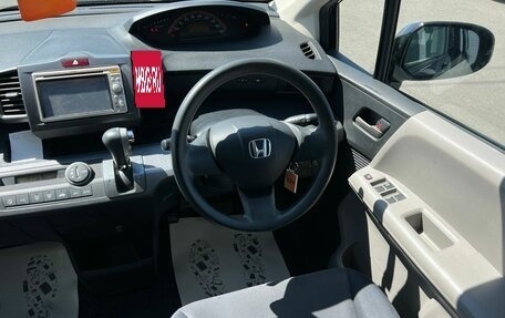 Honda Freed I, 2010 год, 999 000 рублей, 15 фотография