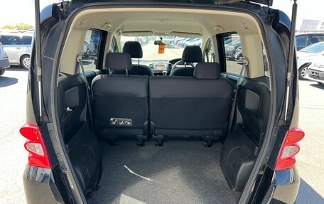 Honda Freed I, 2010 год, 999 000 рублей, 19 фотография