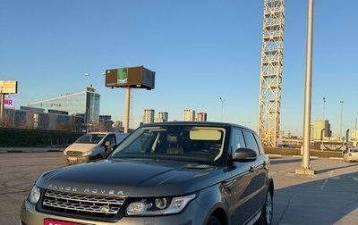 Land Rover Range Rover Sport II, 2017 год, 4 190 000 рублей, 1 фотография
