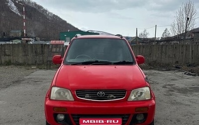 Toyota Cami, 1999 год, 420 000 рублей, 1 фотография