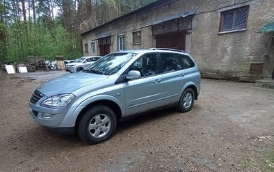 SsangYong Kyron I, 2009 год, 640 000 рублей, 1 фотография