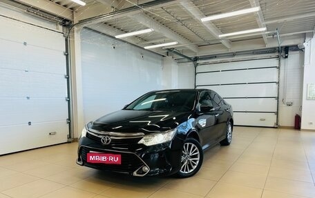 Toyota Camry, 2016 год, 2 129 000 рублей, 1 фотография