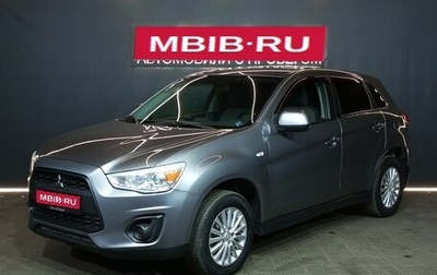 Mitsubishi ASX I рестайлинг, 2013 год, 870 000 рублей, 1 фотография