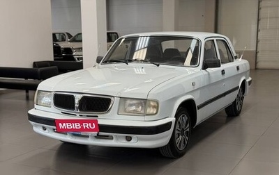 ГАЗ 3110 «Волга», 2002 год, 285 000 рублей, 1 фотография