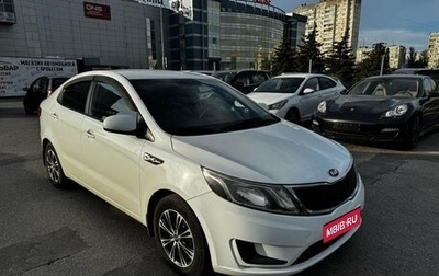 KIA Rio III рестайлинг, 2014 год, 850 000 рублей, 1 фотография