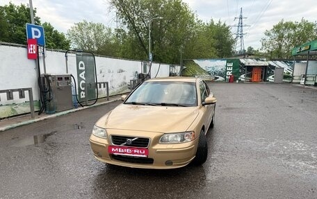 Volvo S60 III, 2008 год, 750 000 рублей, 2 фотография