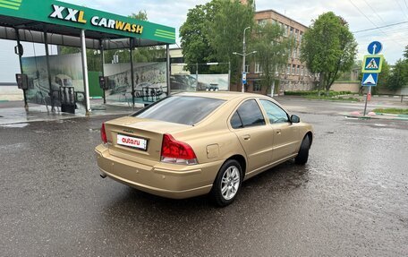 Volvo S60 III, 2008 год, 750 000 рублей, 5 фотография