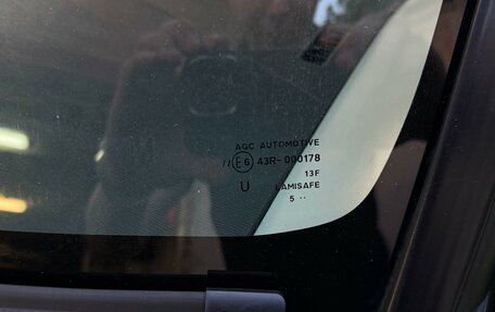Daihatsu Tanto III, 2016 год, 850 000 рублей, 13 фотография