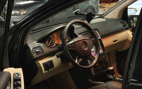 Mercedes-Benz B-Класс, 2008 год, 850 000 рублей, 5 фотография