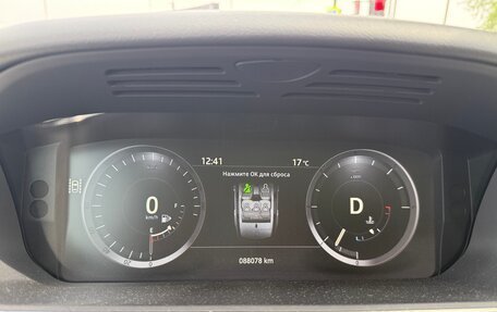 Land Rover Range Rover Sport II, 2017 год, 4 190 000 рублей, 9 фотография