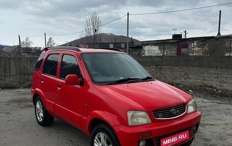 Toyota Cami, 1999 год, 420 000 рублей, 8 фотография