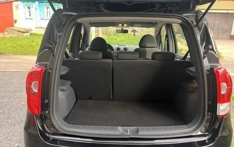 Mitsubishi Colt VI рестайлинг, 2009 год, 525 000 рублей, 4 фотография