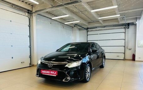Toyota Camry, 2016 год, 2 129 000 рублей, 2 фотография