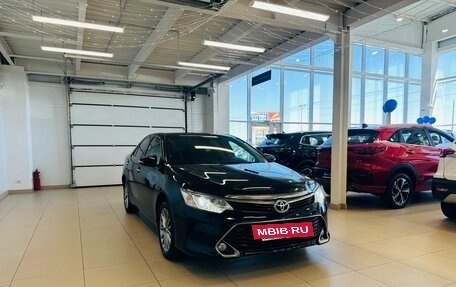 Toyota Camry, 2016 год, 2 129 000 рублей, 8 фотография