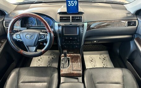 Toyota Camry, 2016 год, 2 129 000 рублей, 16 фотография