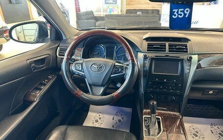 Toyota Camry, 2016 год, 2 129 000 рублей, 14 фотография