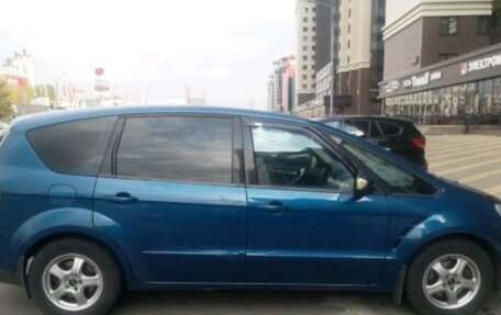 Ford S-MAX I, 2006 год, 445 000 рублей, 4 фотография