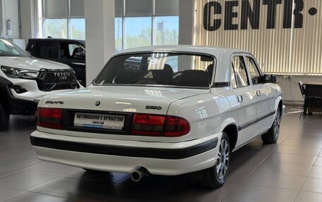 ГАЗ 3110 «Волга», 2002 год, 285 000 рублей, 4 фотография