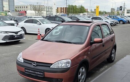 Opel Corsa C рестайлинг, 2001 год, 350 000 рублей, 3 фотография