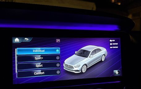 Mercedes-Benz E-Класс, 2020 год, 4 700 000 рублей, 14 фотография