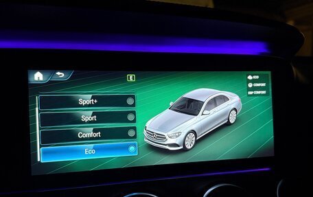 Mercedes-Benz E-Класс, 2020 год, 4 700 000 рублей, 15 фотография