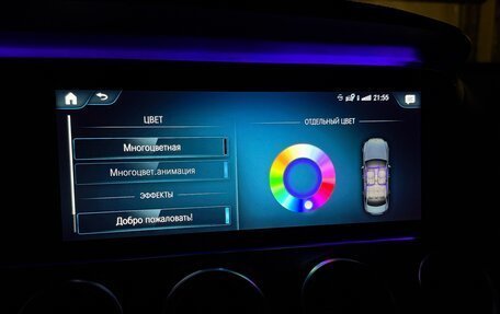 Mercedes-Benz E-Класс, 2020 год, 4 700 000 рублей, 13 фотография