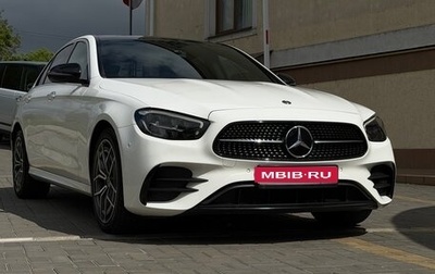 Mercedes-Benz E-Класс, 2020 год, 4 700 000 рублей, 1 фотография