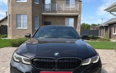 BMW 3 серия, 2021 год, 3 390 000 рублей, 1 фотография