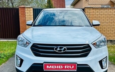 Hyundai Creta I рестайлинг, 2018 год, 2 000 000 рублей, 1 фотография