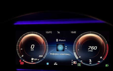 Mercedes-Benz E-Класс, 2020 год, 4 700 000 рублей, 18 фотография