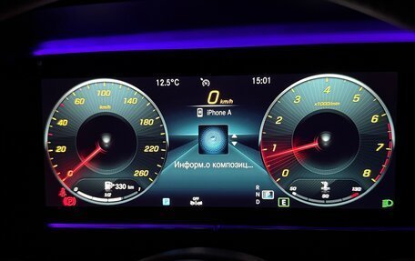 Mercedes-Benz E-Класс, 2020 год, 4 700 000 рублей, 16 фотография