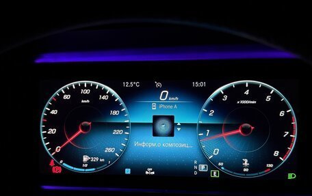 Mercedes-Benz E-Класс, 2020 год, 4 700 000 рублей, 17 фотография