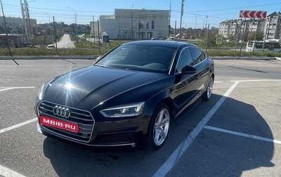 Audi A5, 2018 год, 2 848 000 рублей, 1 фотография