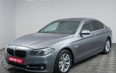 BMW 5 серия, 2014 год, 1 349 000 рублей, 1 фотография