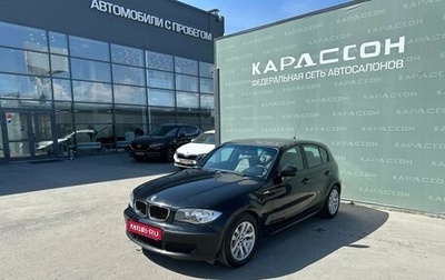 BMW 1 серия, 2009 год, 900 000 рублей, 1 фотография