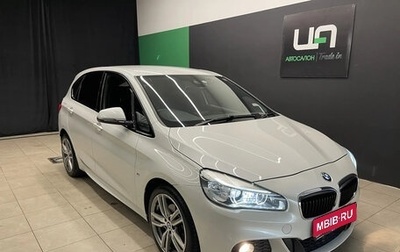 BMW 2 серия F22, 2014 год, 1 290 000 рублей, 1 фотография