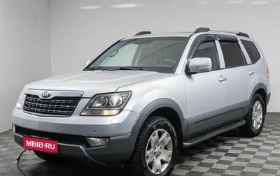 KIA Mohave I, 2016 год, 1 725 000 рублей, 1 фотография