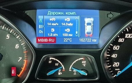Ford Focus III, 2012 год, 799 000 рублей, 10 фотография