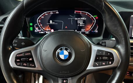 BMW 3 серия, 2021 год, 3 390 000 рублей, 21 фотография