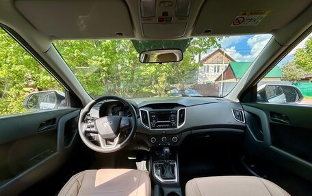 Hyundai Creta I рестайлинг, 2018 год, 2 000 000 рублей, 5 фотография