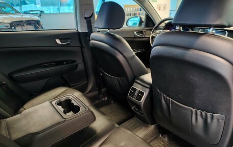 KIA Optima IV, 2019 год, 1 925 000 рублей, 7 фотография
