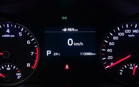KIA Optima IV, 2019 год, 1 925 000 рублей, 21 фотография