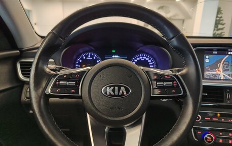 KIA Optima IV, 2019 год, 1 925 000 рублей, 20 фотография