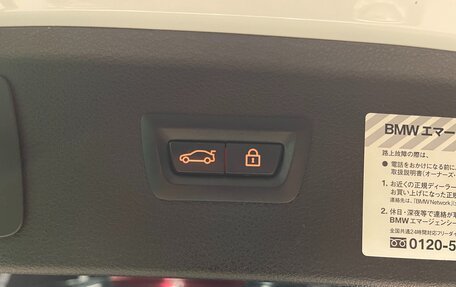 BMW 2 серия F22, 2014 год, 1 290 000 рублей, 22 фотография