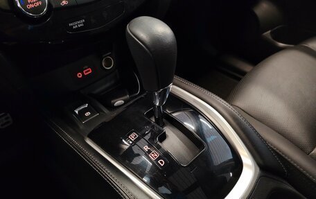 Nissan X-Trail, 2021 год, 2 945 000 рублей, 15 фотография