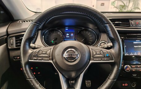 Nissan X-Trail, 2021 год, 2 945 000 рублей, 20 фотография