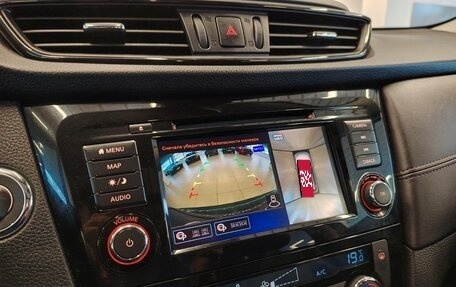 Nissan X-Trail, 2021 год, 2 945 000 рублей, 18 фотография