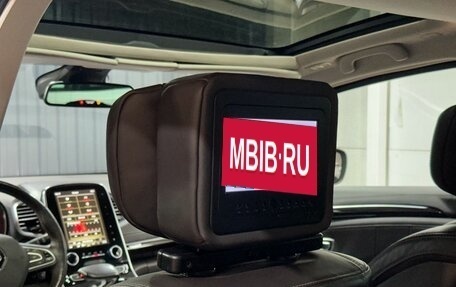 Renault Espace V рестайлинг, 2018 год, 1 999 900 рублей, 14 фотография