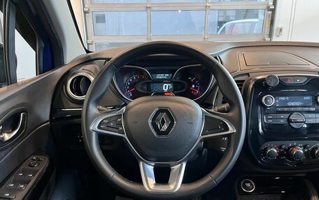Renault Kaptur I рестайлинг, 2021 год, 1 515 000 рублей, 10 фотография