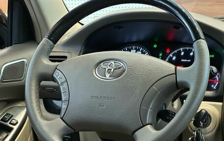 Toyota Land Cruiser Prado 120 рестайлинг, 2008 год, 2 150 000 рублей, 10 фотография